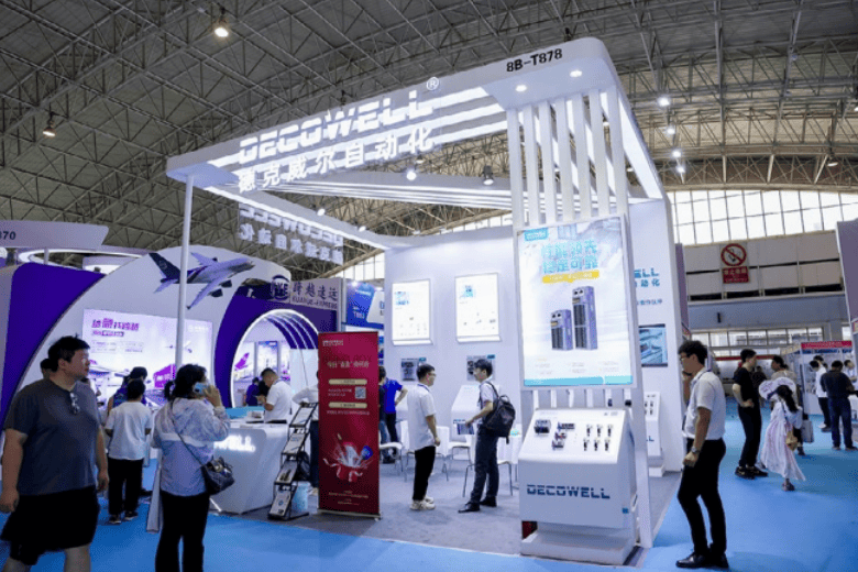 2026北京智能工廠展覽會(huì)5月重磅來襲 智造未來，賦能產(chǎn)業(yè)新變革